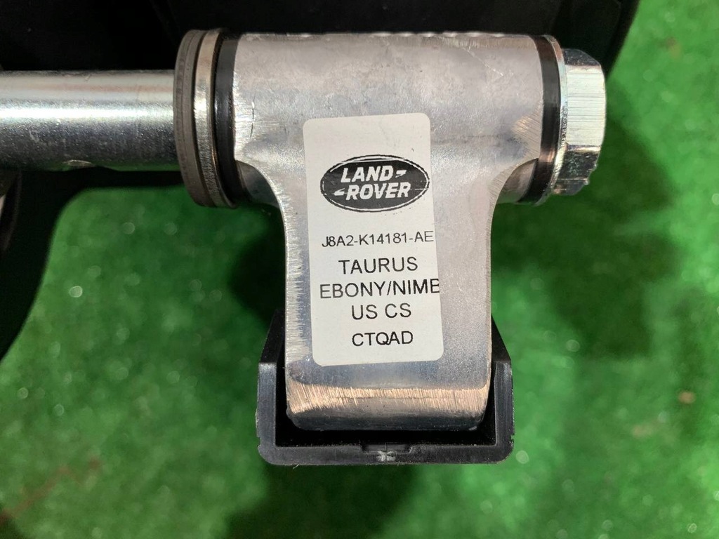 фото №7, Підлокітник rr velar j8a2-k14181-ad