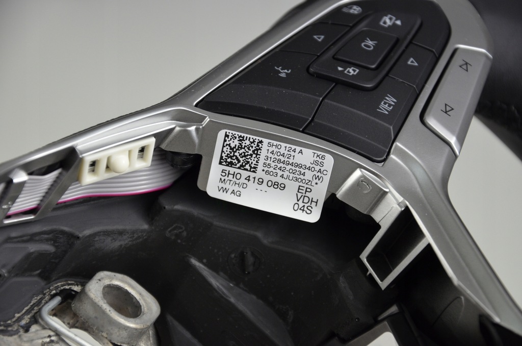 фото №9, Vw tiguan ii воздуховод multi dsg 5h0419089ep