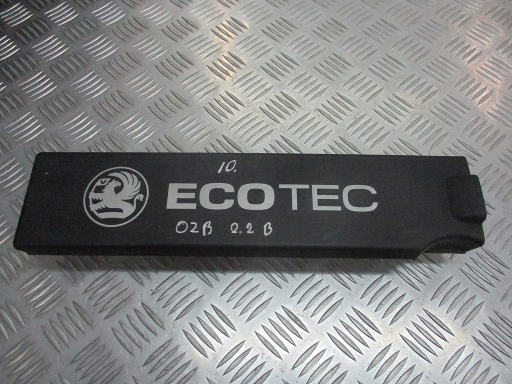 фото №1, Захист котушок двигуна opel zafira b 2.2