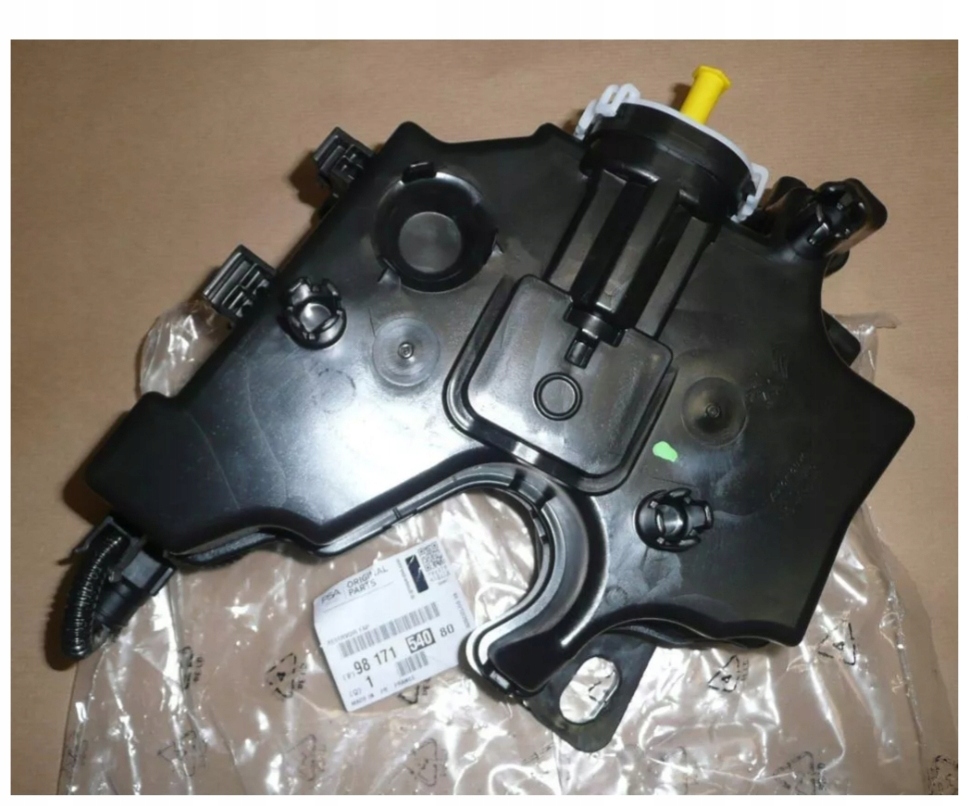 фото №1, Бак добавка fap citroen c5 aircross jumpy iv