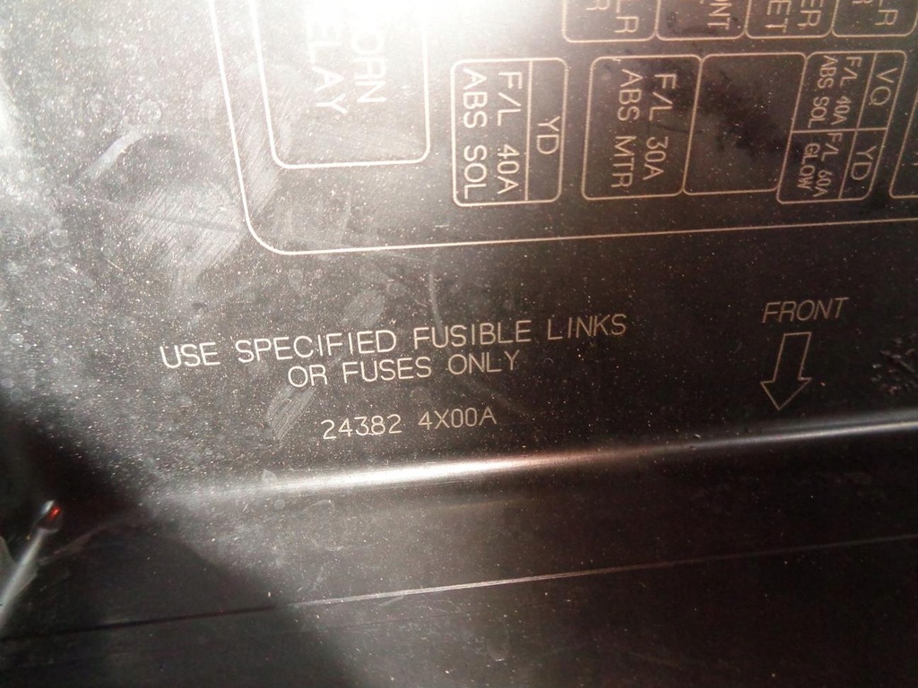 фото №5, Крышка коробка предохранителей nissan navara d40 2.5 dci 2005- 243824x00a