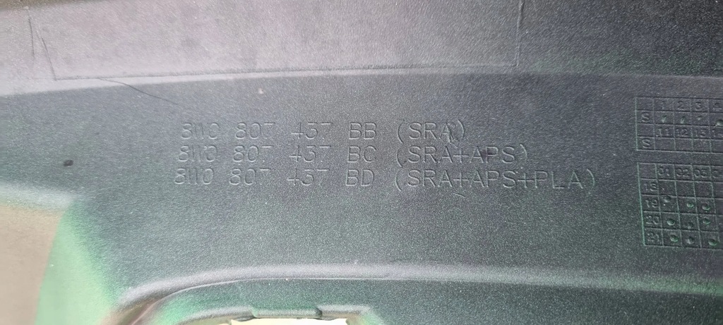 фото №12, Audi a4 allroad b9 lift 2019- бампер перед оригінал b012