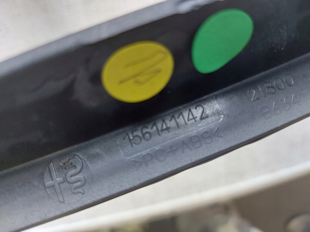 Alfa romeo stelvio захист рамка тунель середнього 156141142 Доставка