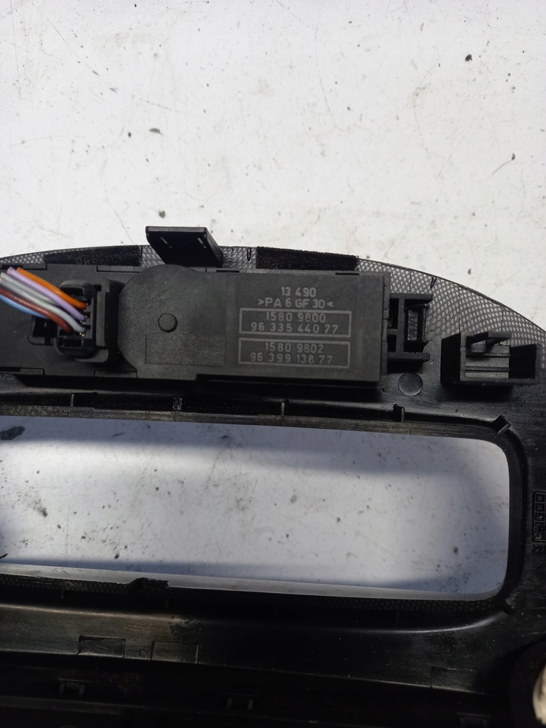 фото №5, Решётки обдув peugeot 607 9633544077