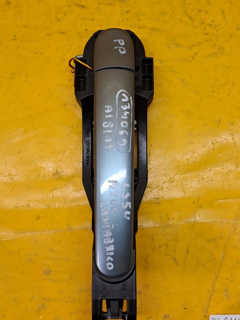 фото №1, Ручка двері правий перед altea 2004r lak.ls5u