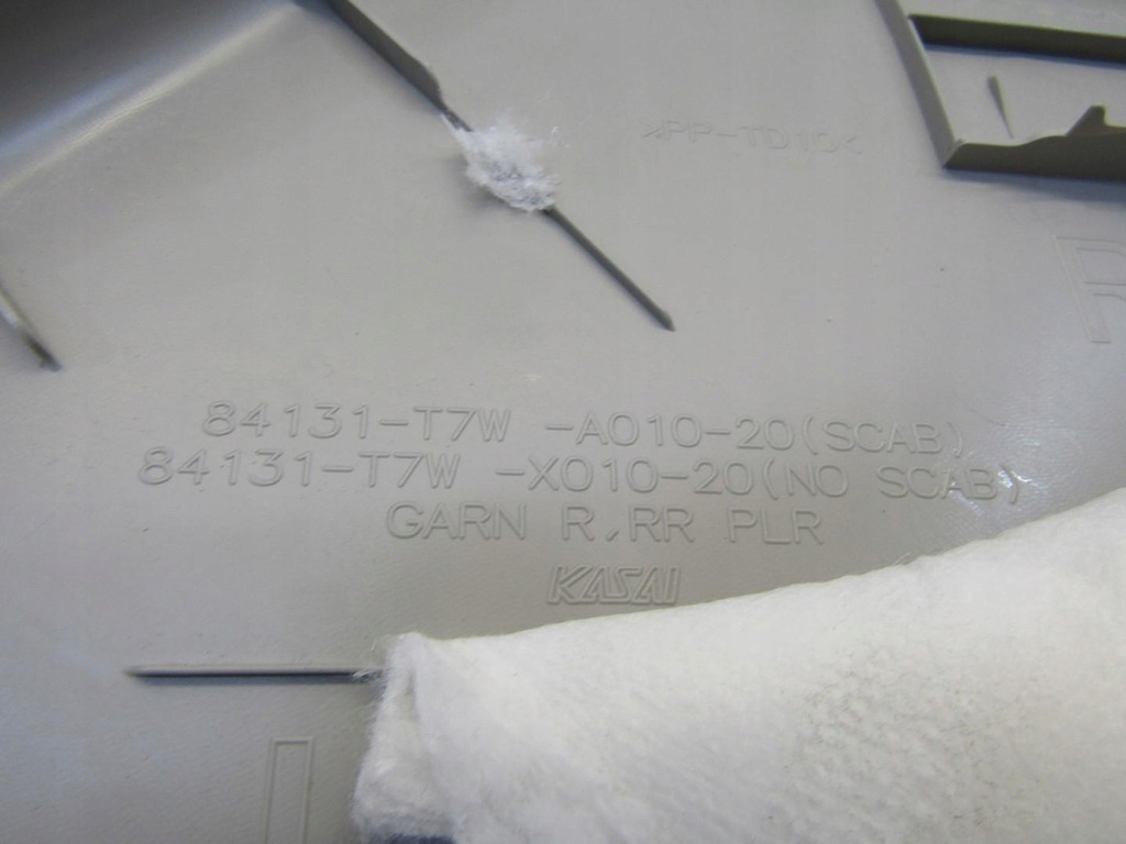 фото №6, Защита стойка задняя правая honda hr-v ii 84131-t7w-a010