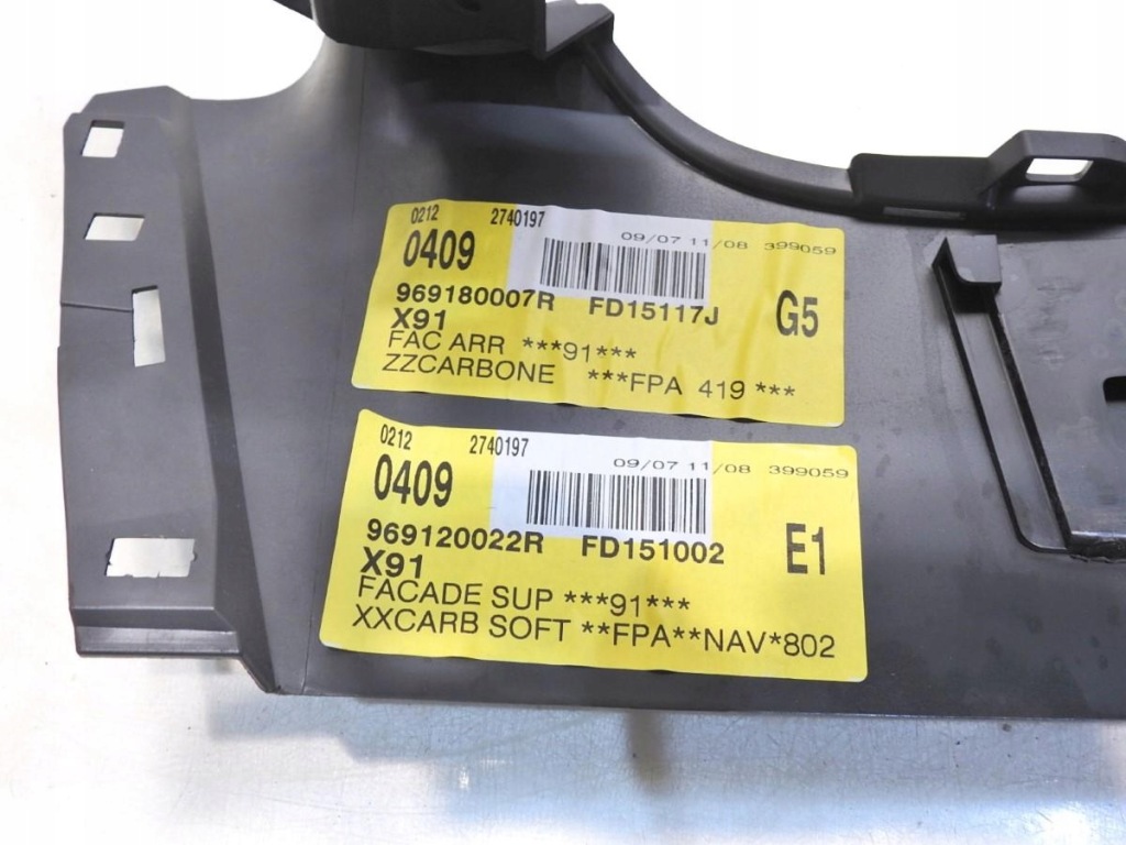 фото №6, Туннель средний renault laguna iii 969100046r