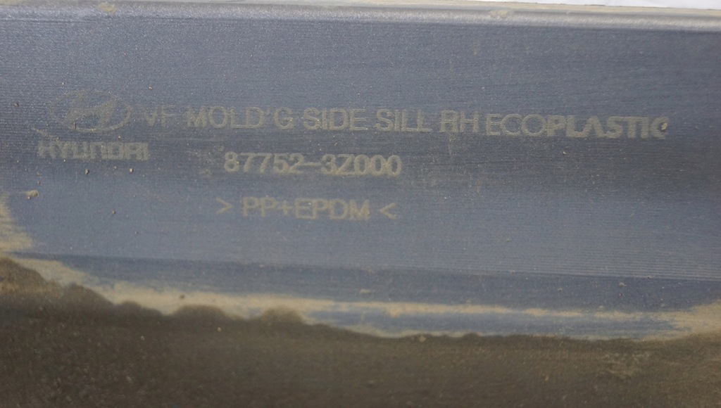 фото №16, Молдинг порог правая hyundai i40 11-15 87752 3z000