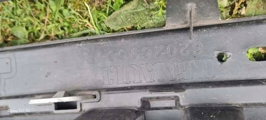 фото №8, Бампер передний перед renault captur i lift