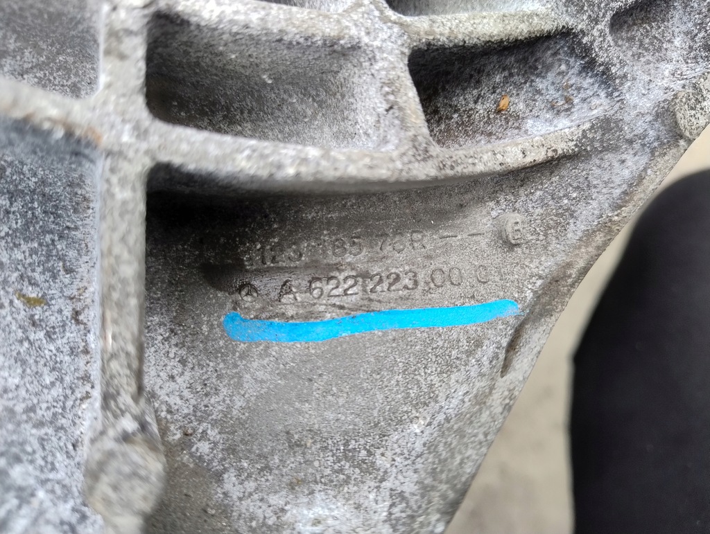 фото №6, Кронштейн двигуна opel vivaro b trafic iii 1.6d 112318576r a622223000