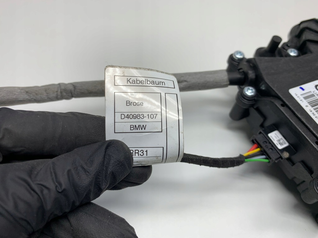 фото №5, Bmw g05 x5 g07 x7 доводчик замка кришки задній багажника 744163008