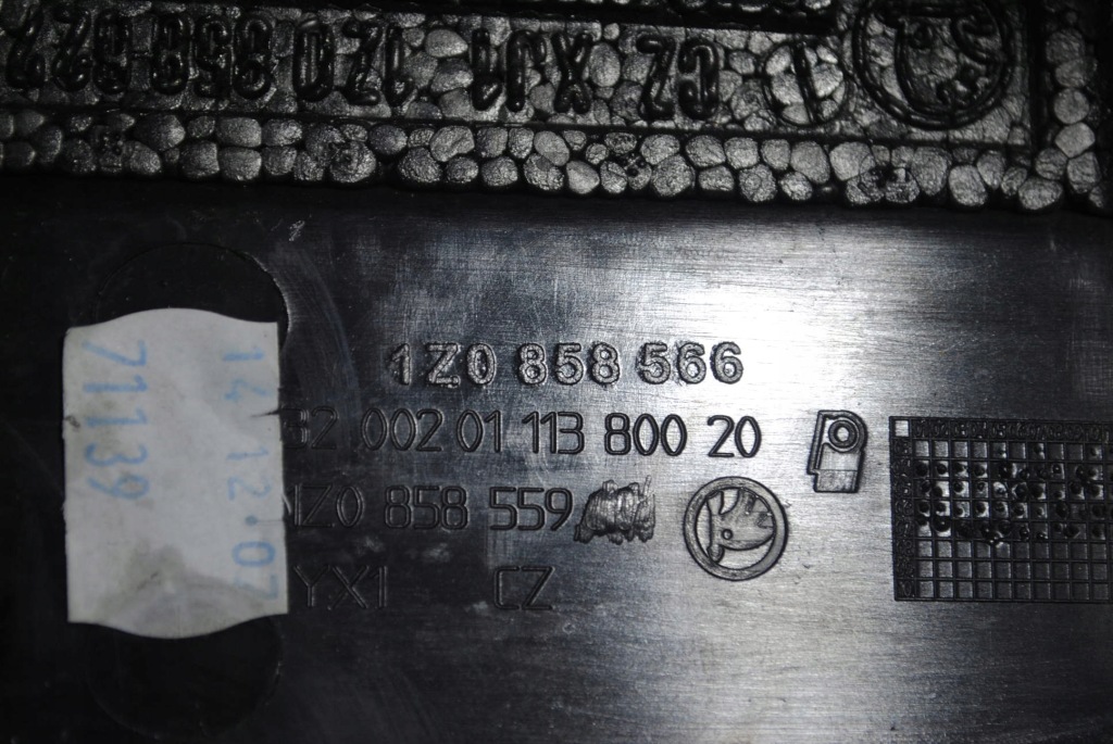 фото №6, Корпус колонки замка зажигания skoda octavia ii