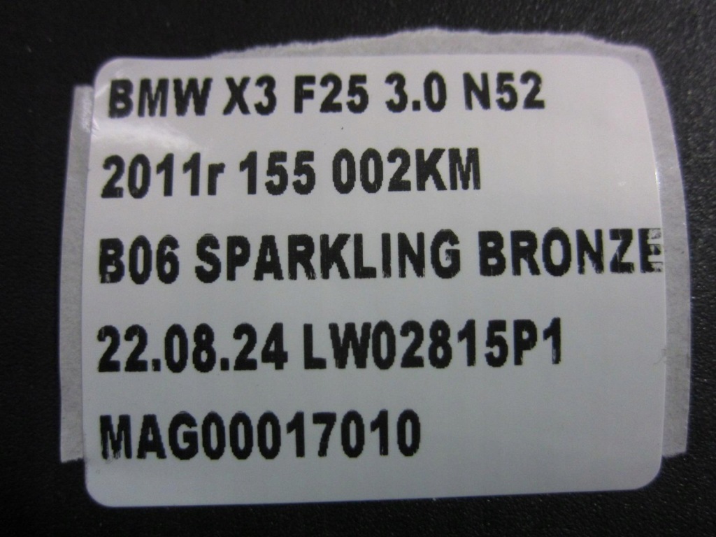 Bmw x3 f25 x4 f26 ремень передний балка 7371989 усилитель передний 51117371989 Недорого