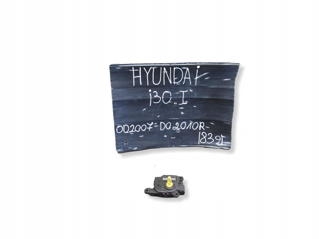 Моторчик обігрівача hyundai i30 07-10r Недорого