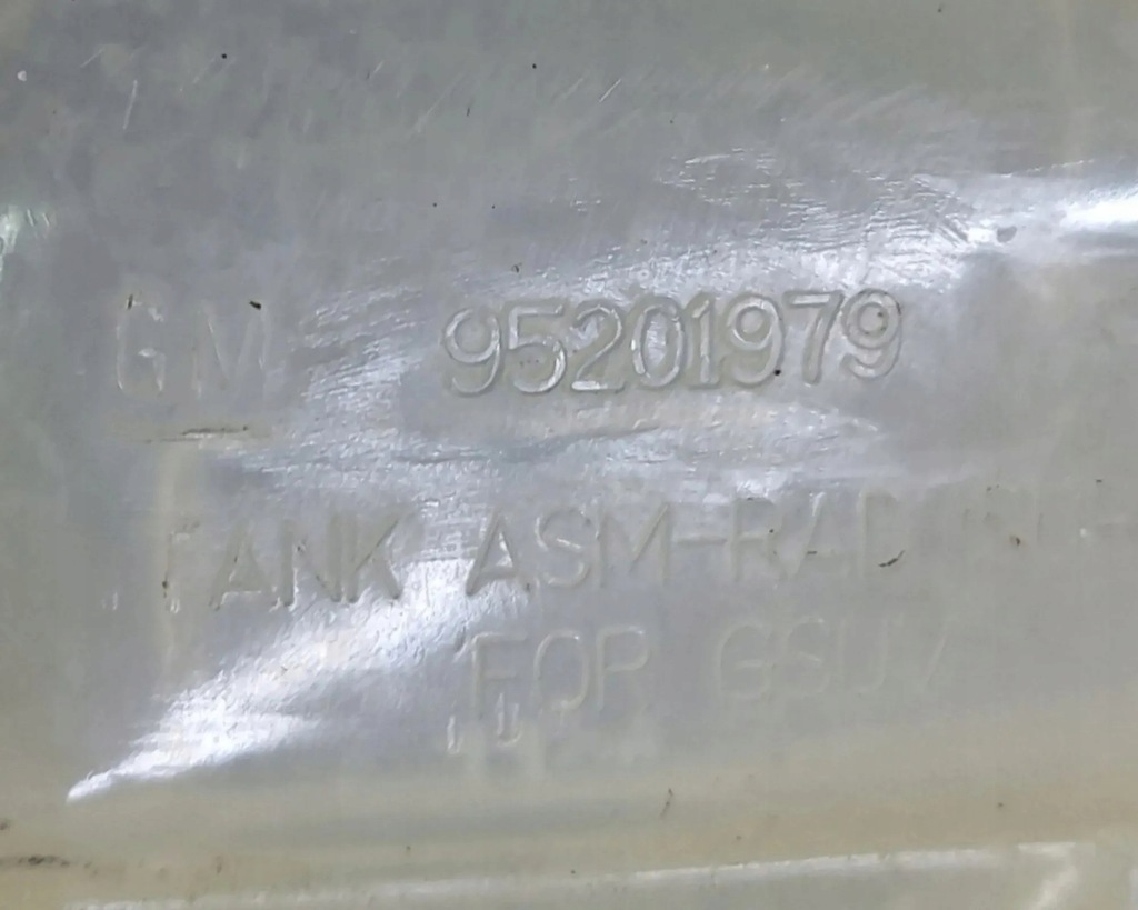 фото №7, Бачок расширительный opel mokka / mokka x 95201979 1.7l дизель 2013