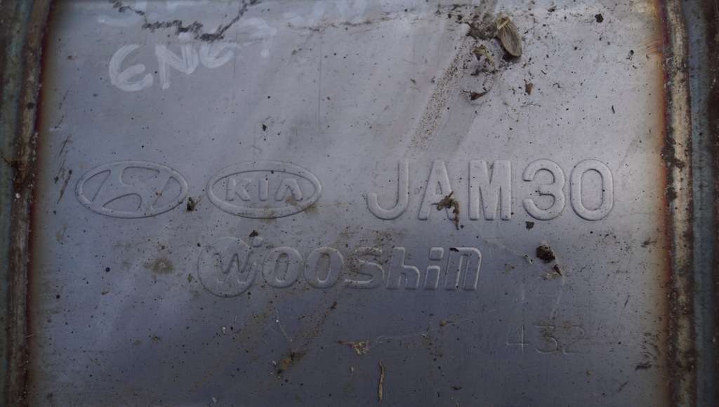 фото №12, Вихлоп гасник кінцевий kia picanto iii gt x line