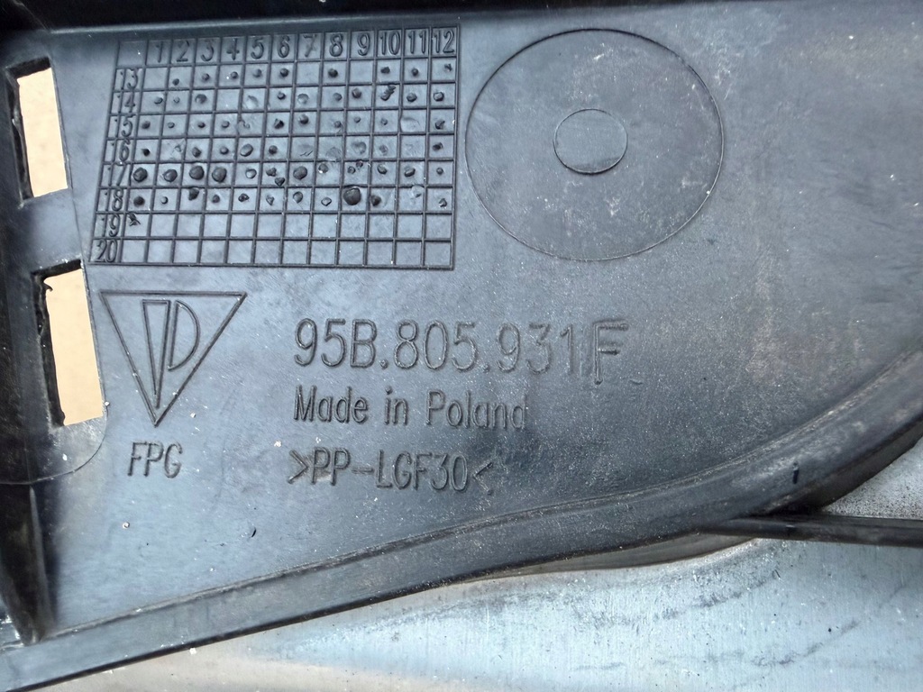 фото №5, Защита поперечина замка перед porsche macan 95b оригинал bez повреждений