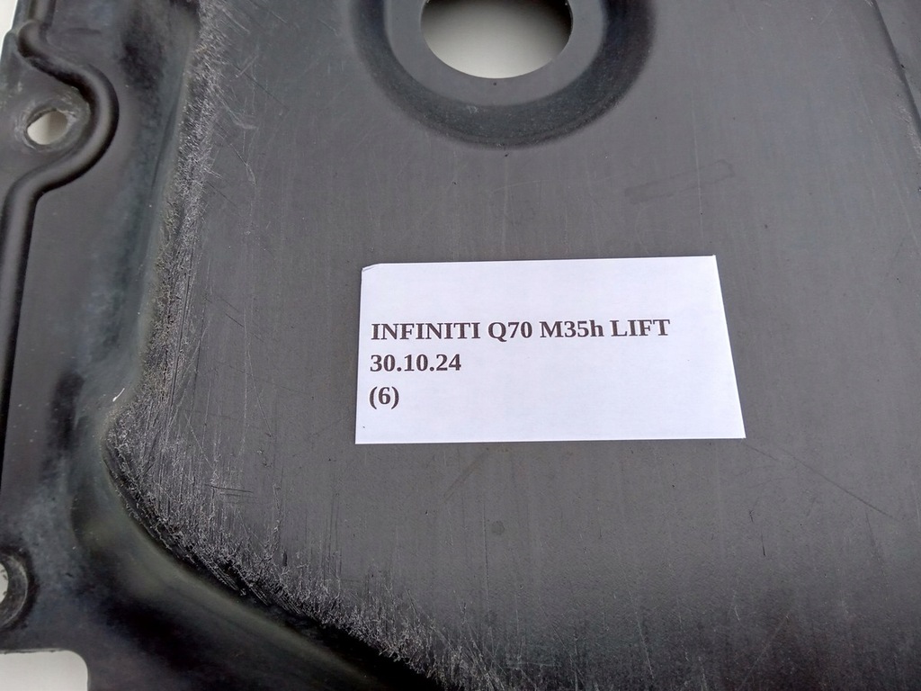 фото №8, Плита защита двигателя нижняя 2wd infiniti q70 m35h m37 m56