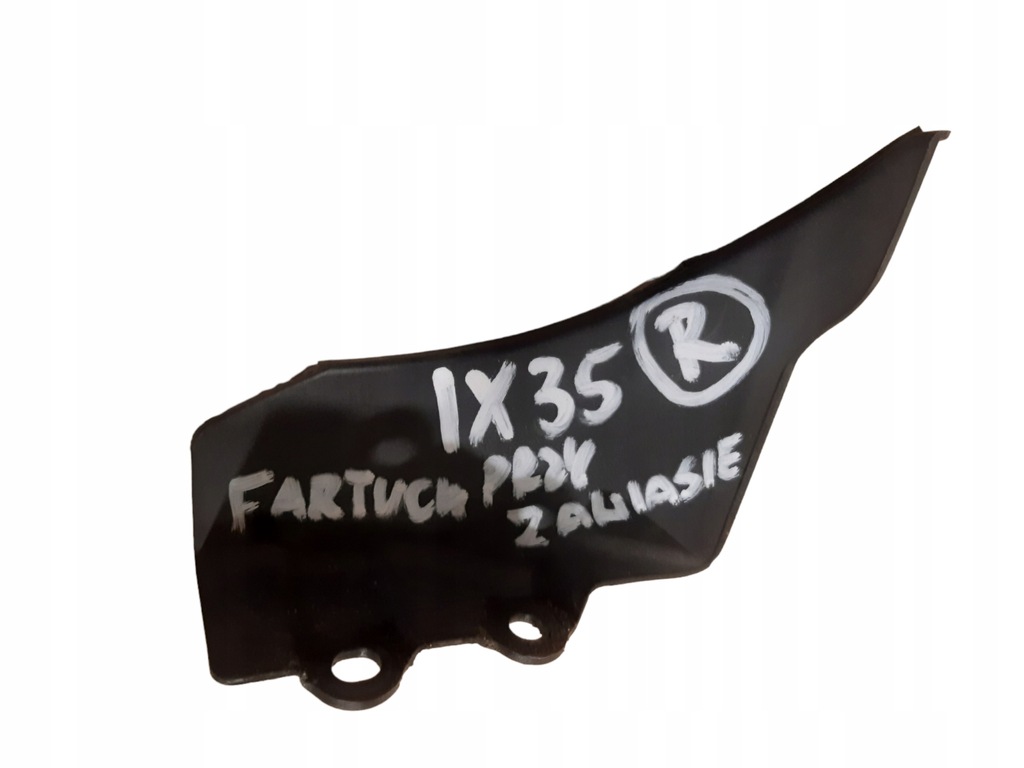 фото №1, Hyundai ix35 защита крыла подкрылок правая