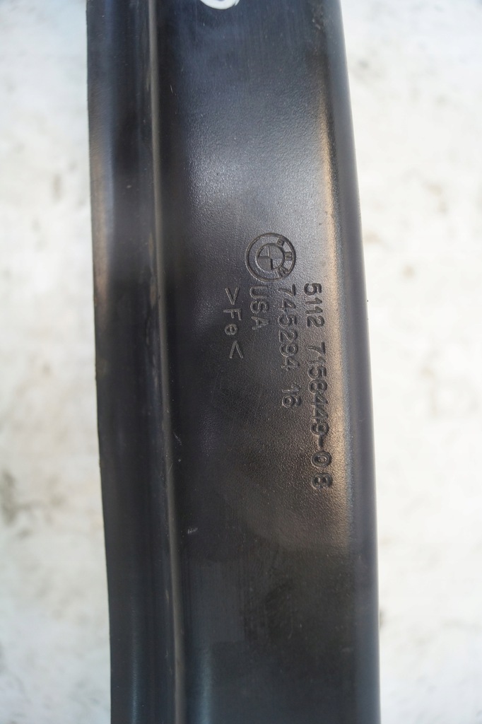 фото №8, Балка бампера задняя bmw x5 e70 7158449