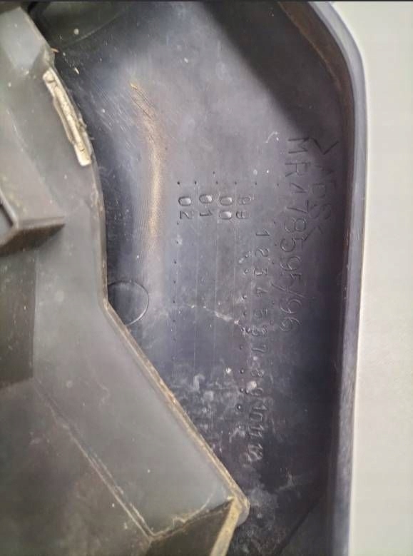 фото №7, Решётка радиатора решётка радиатора mitsubishi pajero sport mr478595