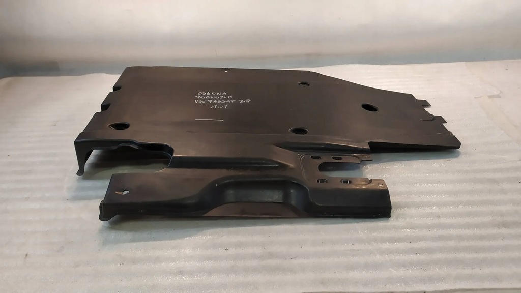 фото №8, Плита захист підвіска двигуна vw passat b8