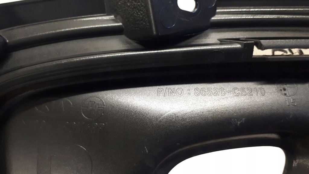 фото №6, Kia sorento gt-line решётка бампера правая перед