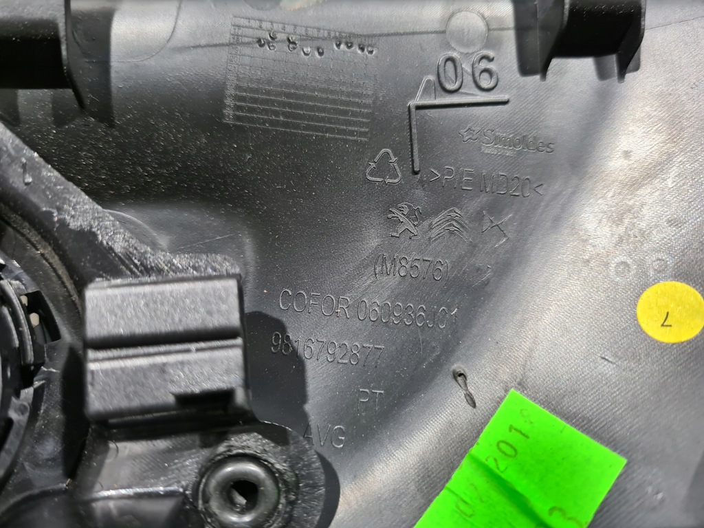 фото №5, Левая накладка динамика динамик opel combo e