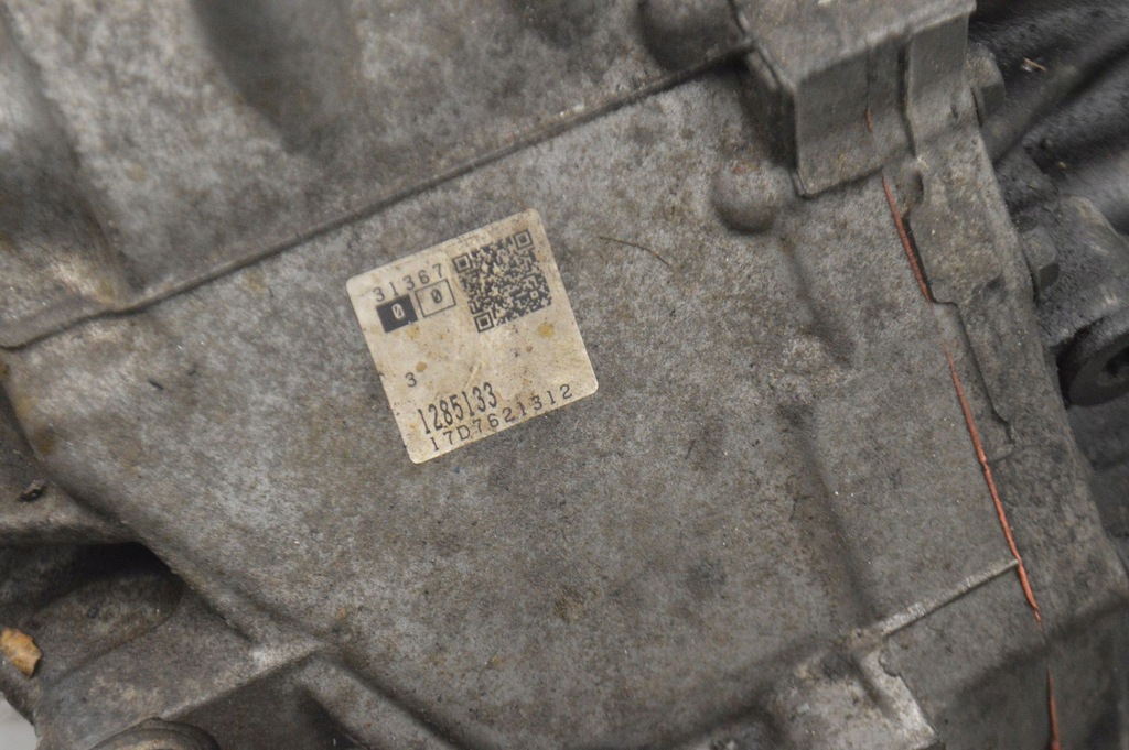 фото №11, Volvo s90, v90 2017 автоматическая коробка передач передач