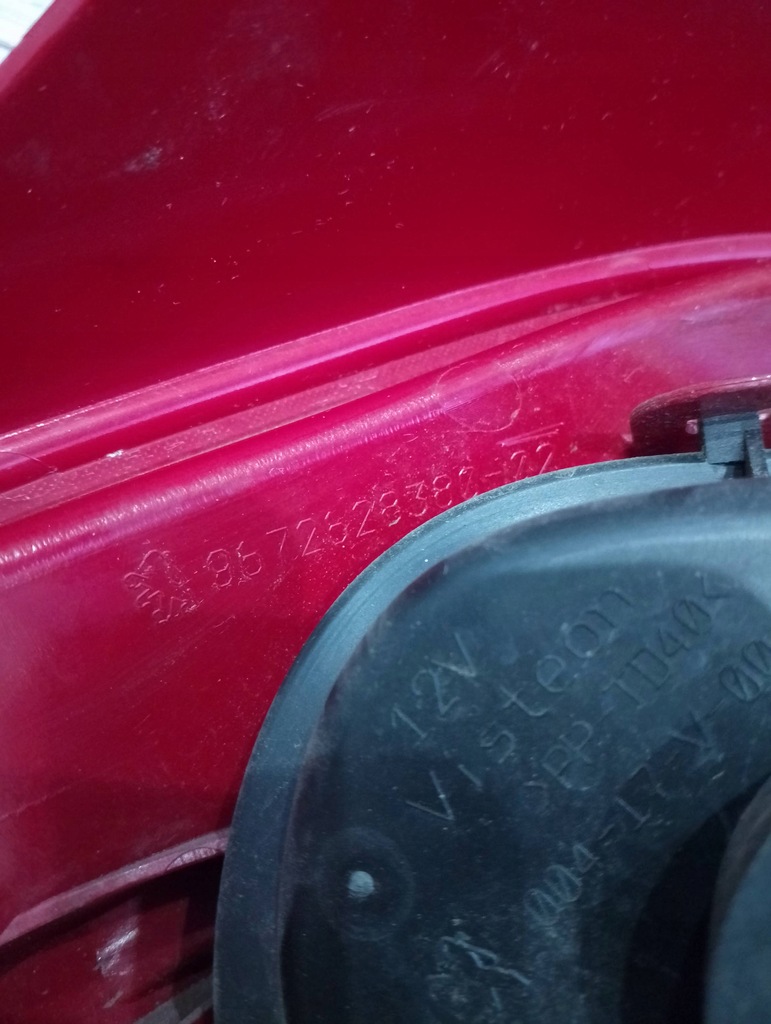фото №11, Лампа задня права peugeot 208 9672628380