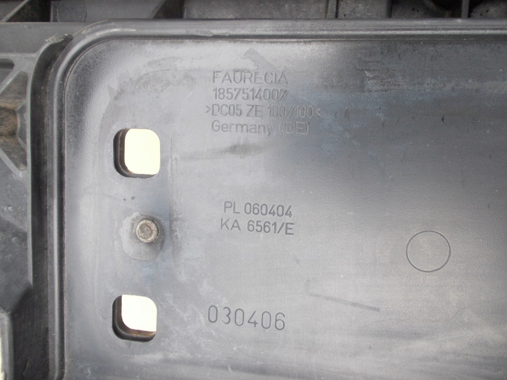 фото №11, Pas перед усилитель bmw 1 e-87 e87 14153510