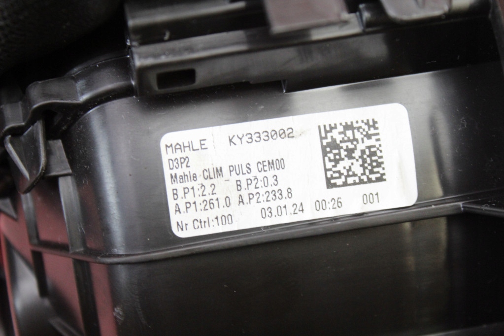 фото №5, Воздуходувка вентилятор обдув eu ky333002 opel mokka b 20-