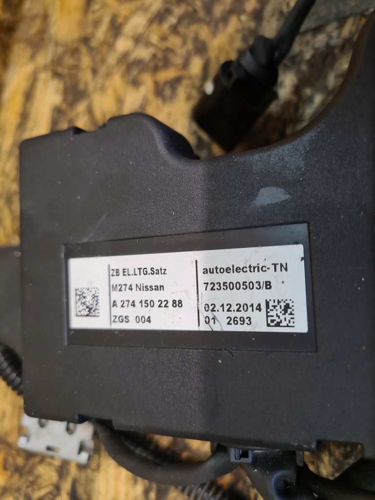 фото №6, Жгут двигателя q50 2.0t 2.0cgi 1s93720dlb