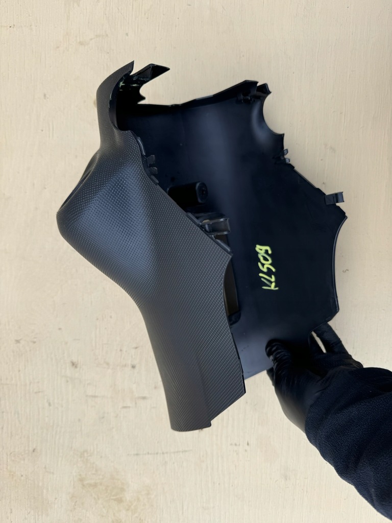 фото №7, Citroen c1 1 05-14 защита корпус колонки рулевого спидометра 45287-0h010