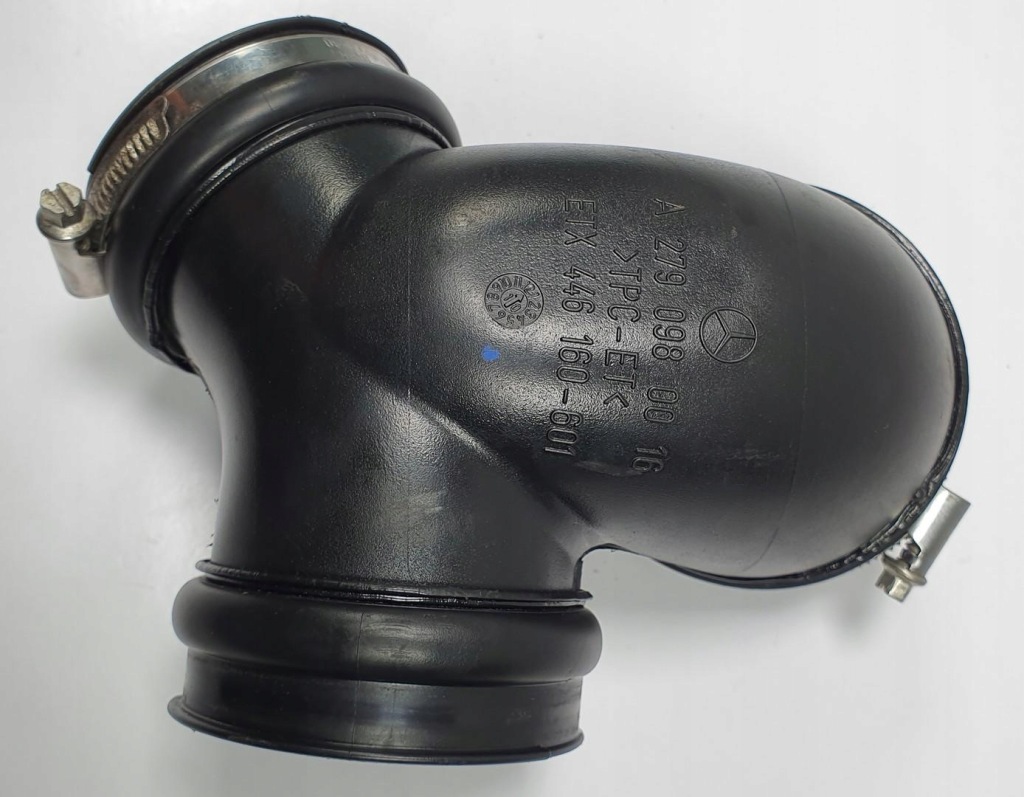 фото №1, Патрубок труба патрубок інтеркулер mercedes w222 amg v12 a2790980016