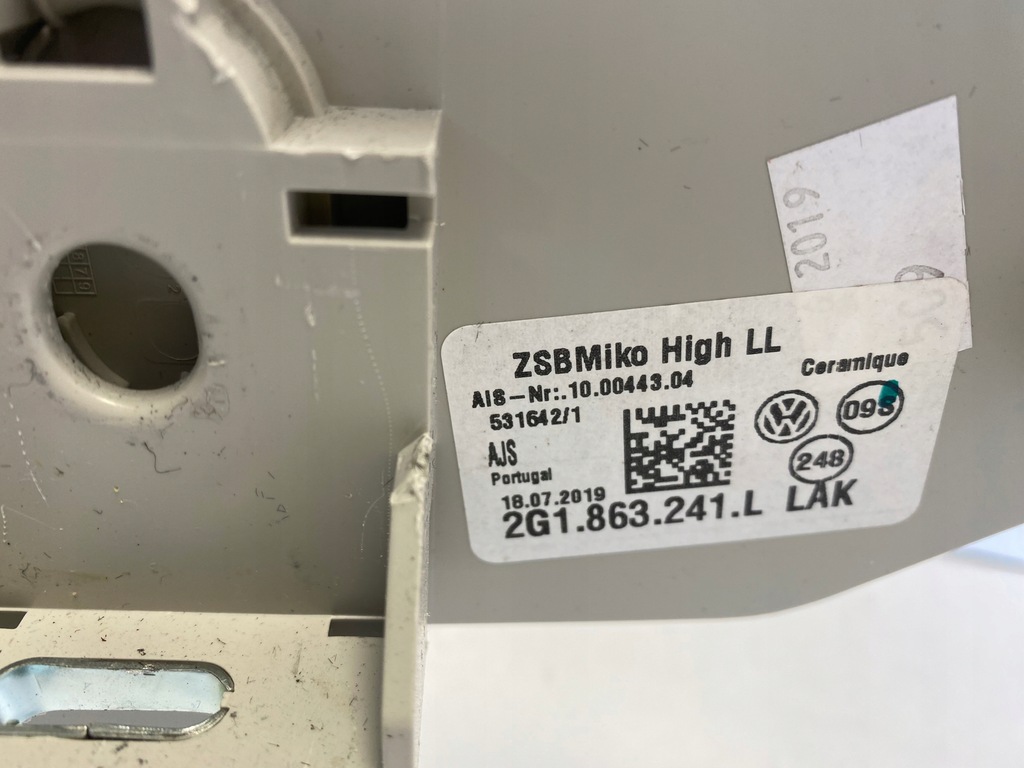 фото №9, Vw polo туннель средний 2g1863241l