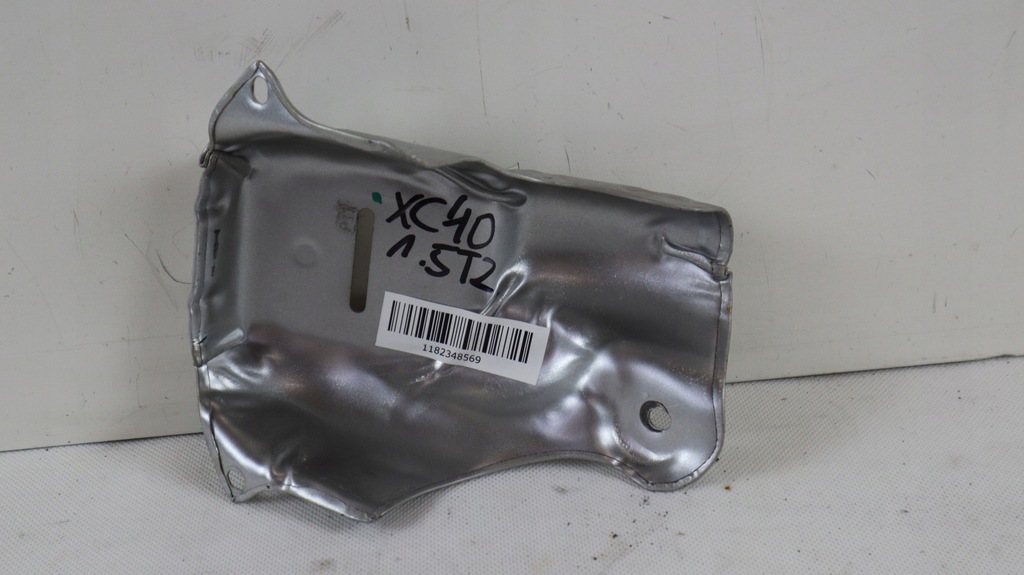 фото №5, Volvo xc40 1.5 t2 захист теплова каталізатора 32208399