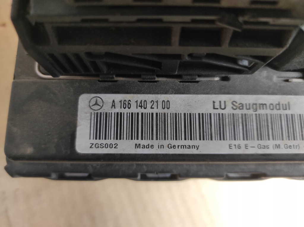 Блок керування витратомір mercedes a140 a0265450532 Ціна