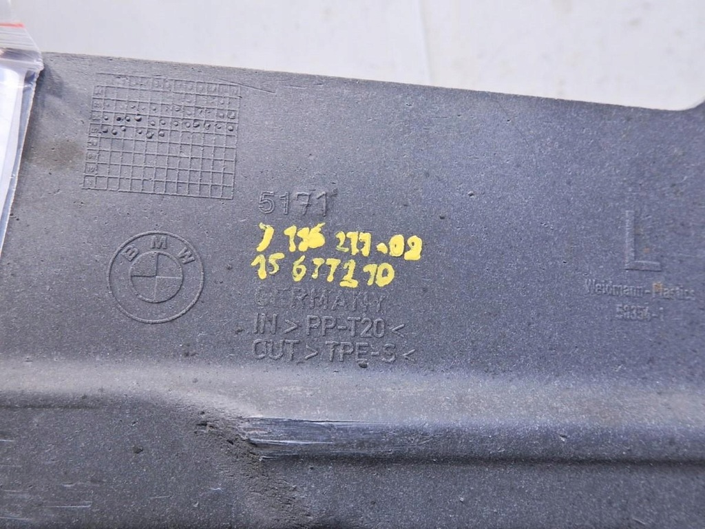 фото №6, Захист підвіска лівий задня bmw 3 e91