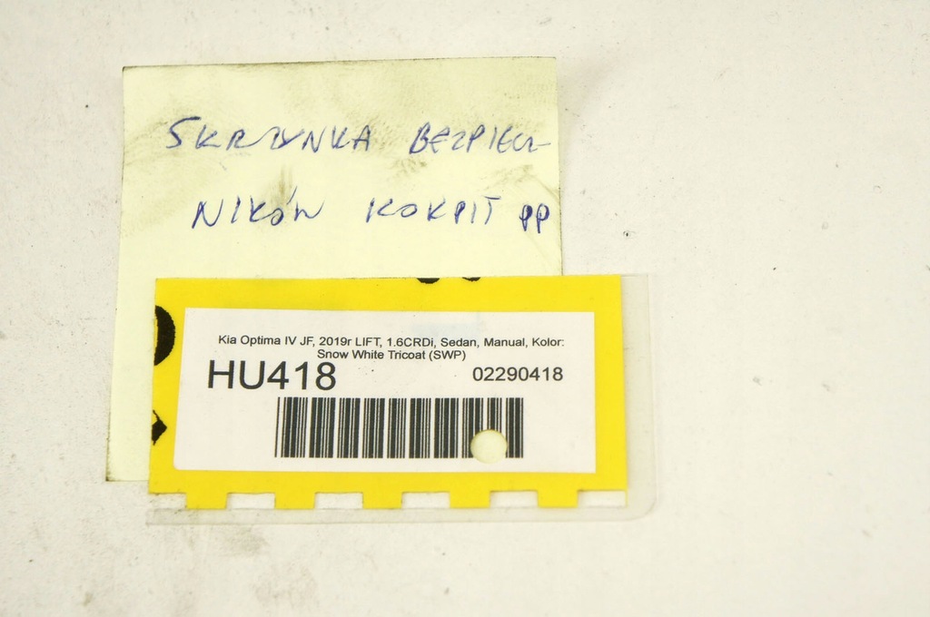 фото №9, Hu418 kia optima iv jf коробка запобіжників bsi