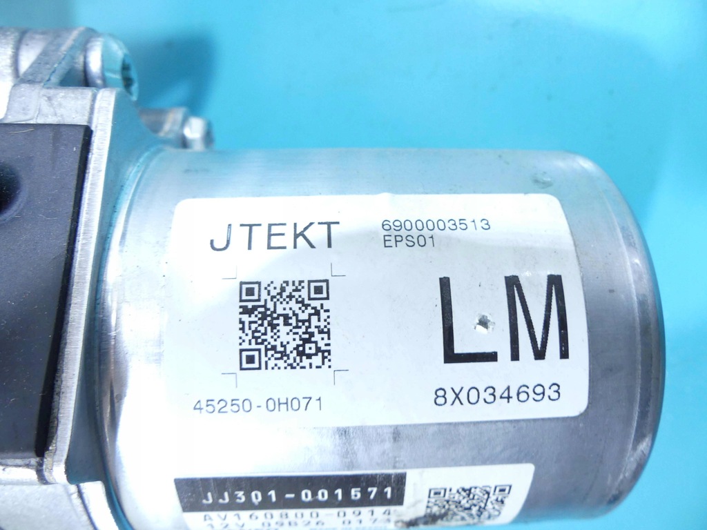 фото №12, Усилитель электрический citroen c1 ii 14-22 eu