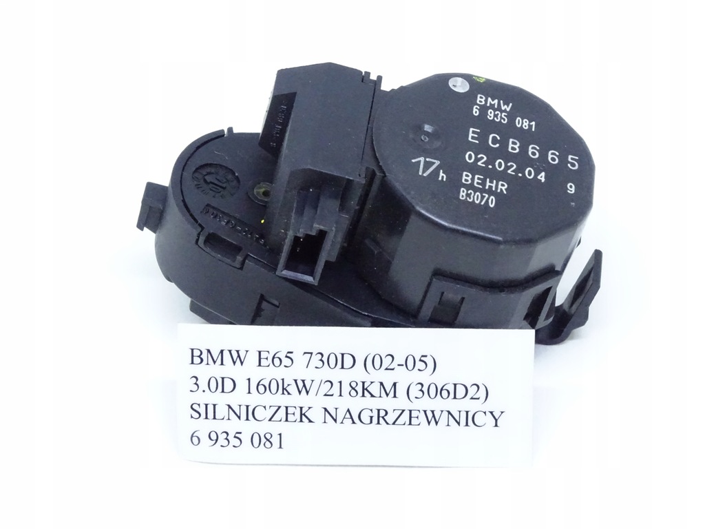 фото №5, Bmw e65 моторчик обігрівача 6935081