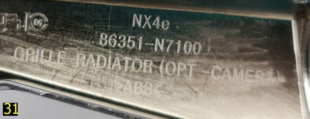 фото №8, Решітка радіатора захист решітка радіатора hyundai tucson iv 20-