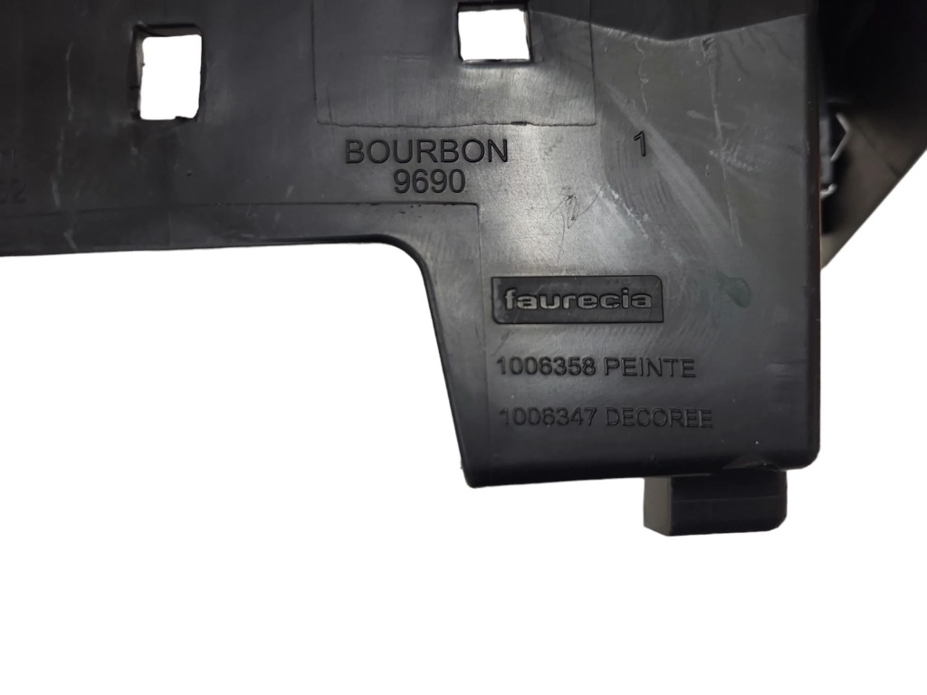 фото №7, Рамка домкрата peugeot 308 1006352