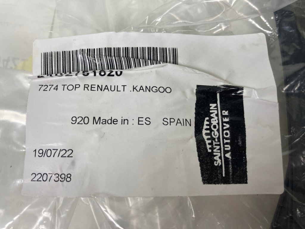 фото №3, Прокладка стекло передней renault kangoo