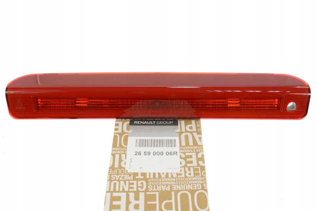 фото №1, Світло лампа стоп стоп-сигнал задня megane iii fluence оригінал 265900006r