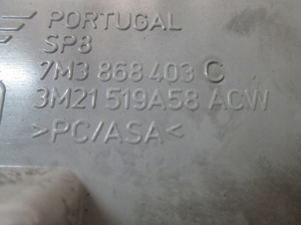 фото №5, Освітлення лампа кабіни перед sharan galaxy mk1 alhambra 00- 7m3868403c