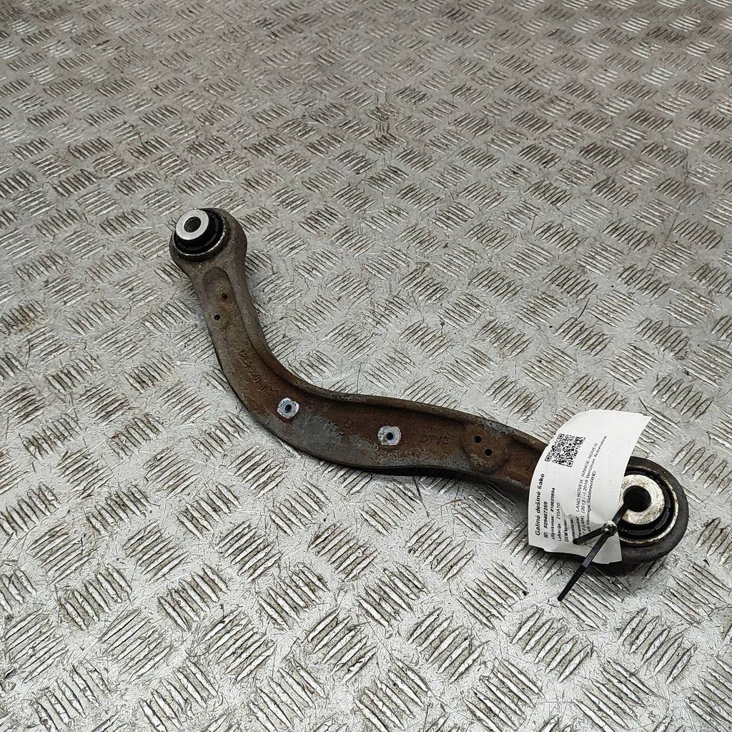 фото №2, Land rover range rover sport l494 2018 правая сторона верхний рычаг задний