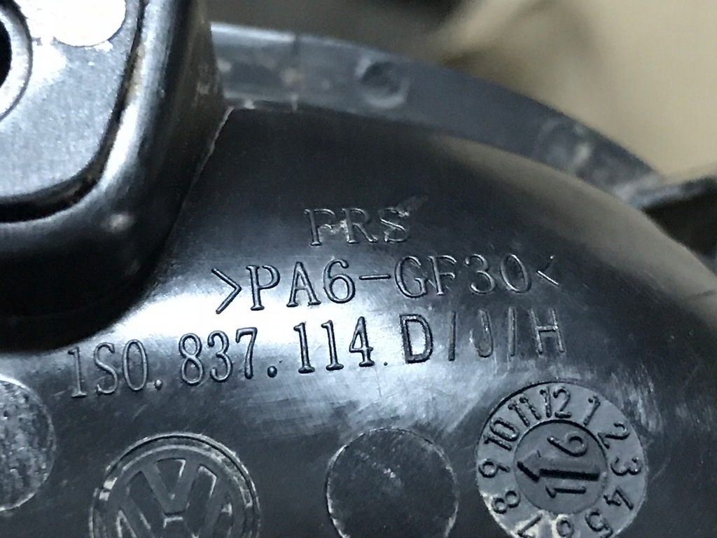 фото №4, Seat mii ручка внутренняя правая 1s0837114d