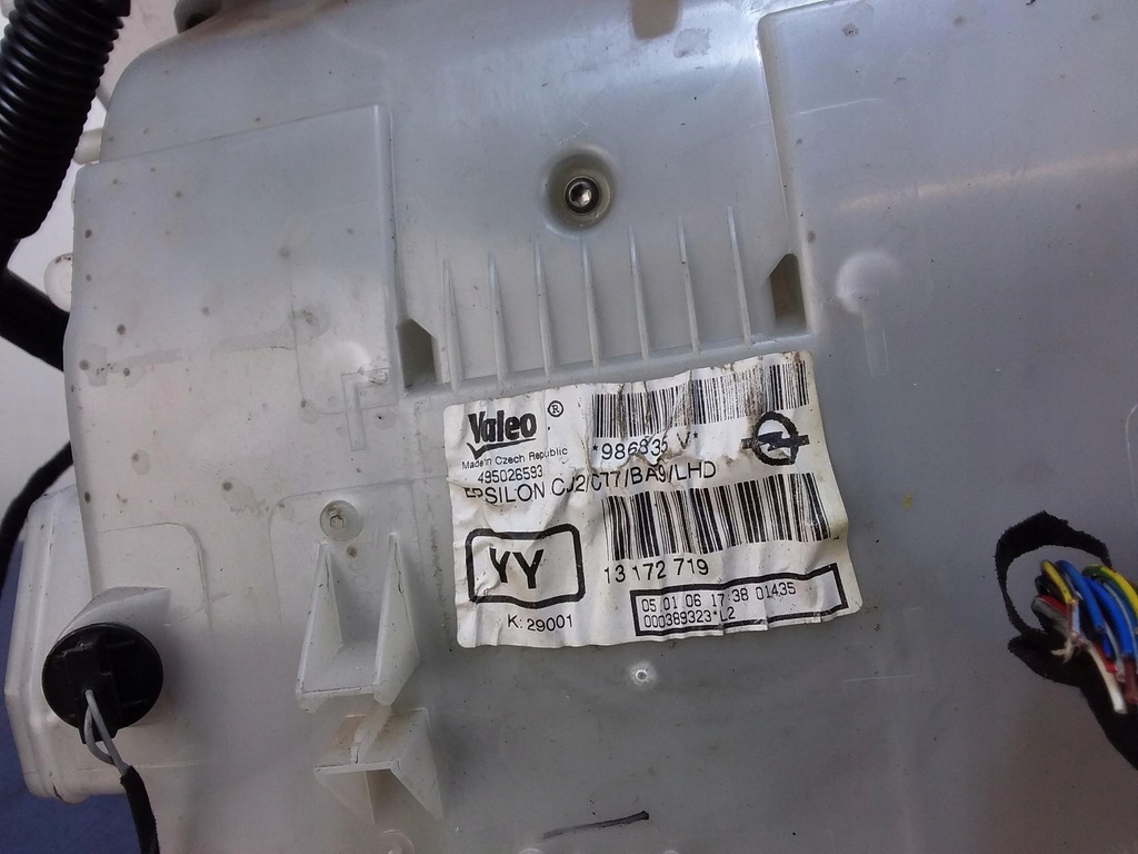 фото №6, Opel vectra c отопитель 13172719